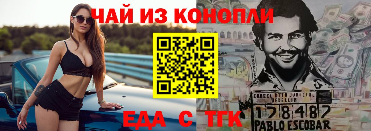 Гашиш  Кокаин  Героин  Сколько стоит  Бошки Шишки  Лысьва  ГАШИШ  Вход с VPN  Меф кристаллы 