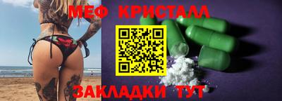 jwh Заводоуковск