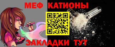 PSILOCYBIN Жуковский