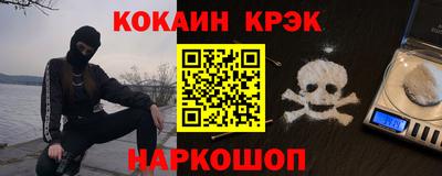 PSILOCYBIN Жуковский