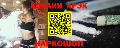 jwh Заводоуковск
