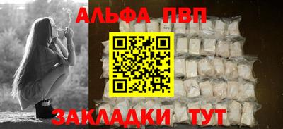 MESCALINE Заволжье