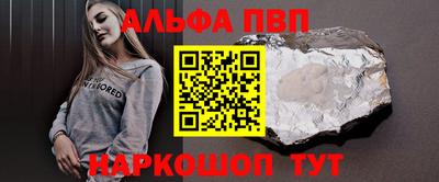 jwh Заводоуковск