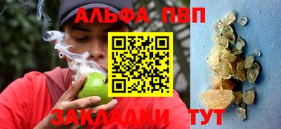 jwh Заводоуковск