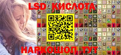jwh Заводоуковск