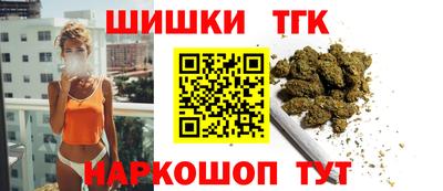 MESCALINE Заволжье