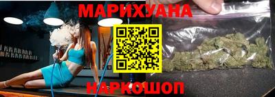 PSILOCYBIN Жуковский