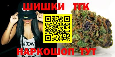 jwh Заводоуковск