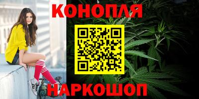 jwh Заводоуковск