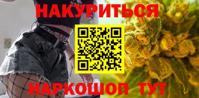 MESCALINE Заволжье