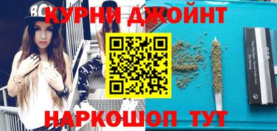 PSILOCYBIN Жуковский