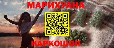 MESCALINE Заволжье