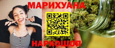 MESCALINE Заволжье