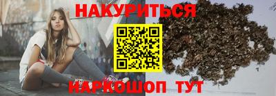 MESCALINE Заволжье