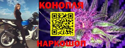 MESCALINE Заволжье