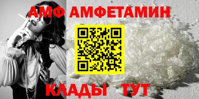 jwh Заводоуковск