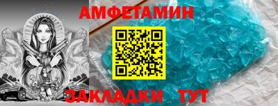 PSILOCYBIN Жуковский