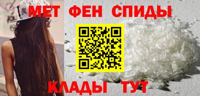 jwh Заводоуковск