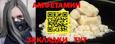 jwh Заводоуковск