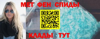 jwh Заводоуковск