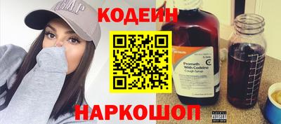 PSILOCYBIN Жуковский