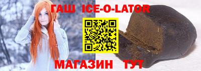 MESCALINE Заволжье