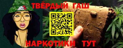 PSILOCYBIN Жуковский