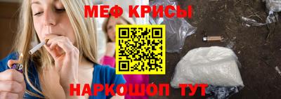 PSILOCYBIN Жуковский