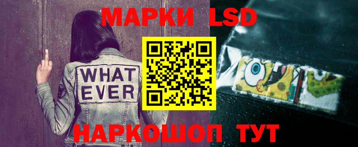 Лысьва  ОМГ ОМГ онион  Вход с VPN  Лсд 25 экстази  LSD-25 экстази ecstasy  LSD-25 экстази ecstasy 